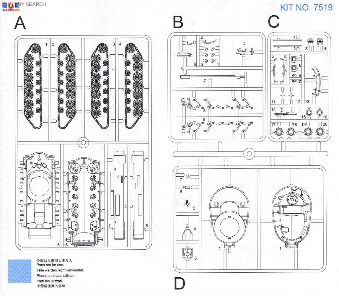  ̹ 7519 ̹M103A1