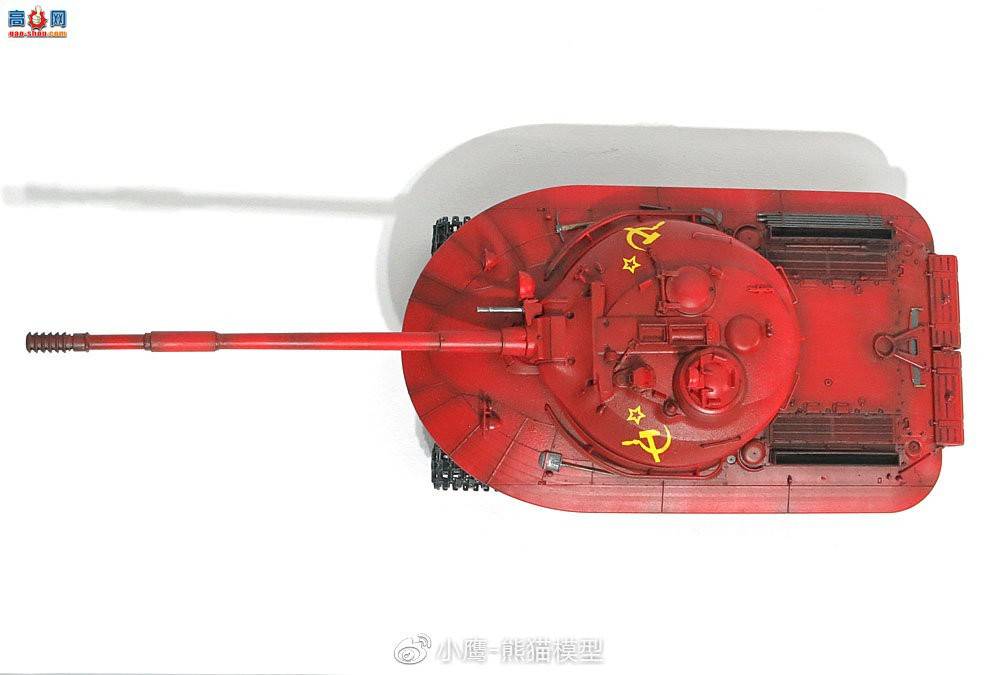 Panda Hobby 1/35 Object 279