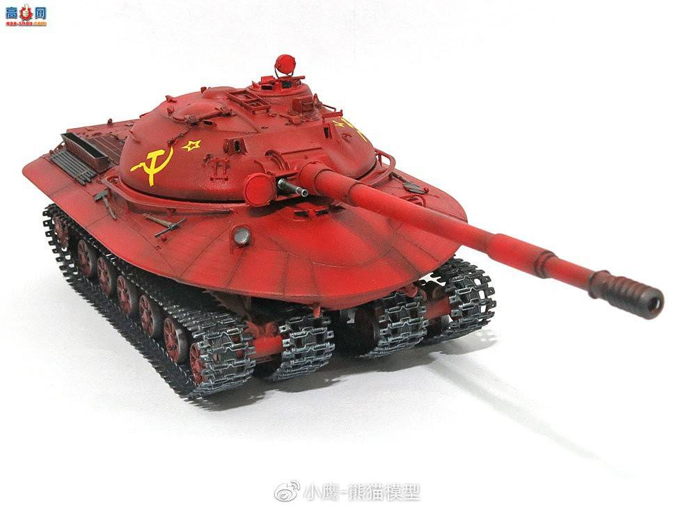 Panda Hobby 1/35 Object 279