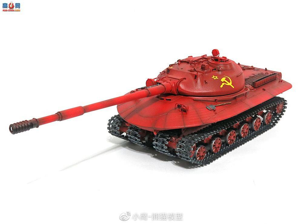 Panda Hobby 1/35 Object 279