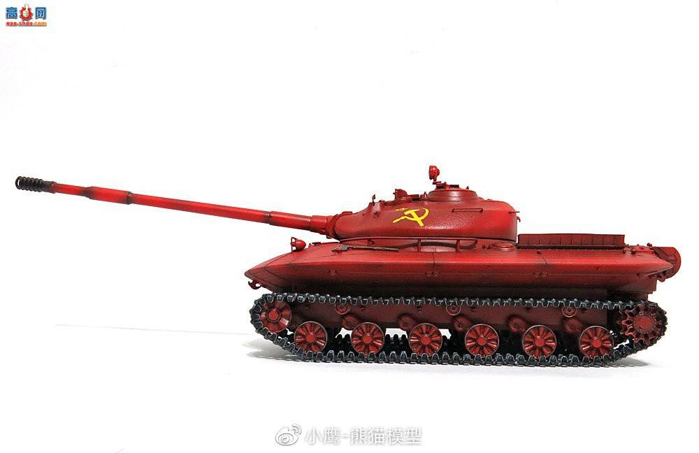 Panda Hobby 1/35 Object 279