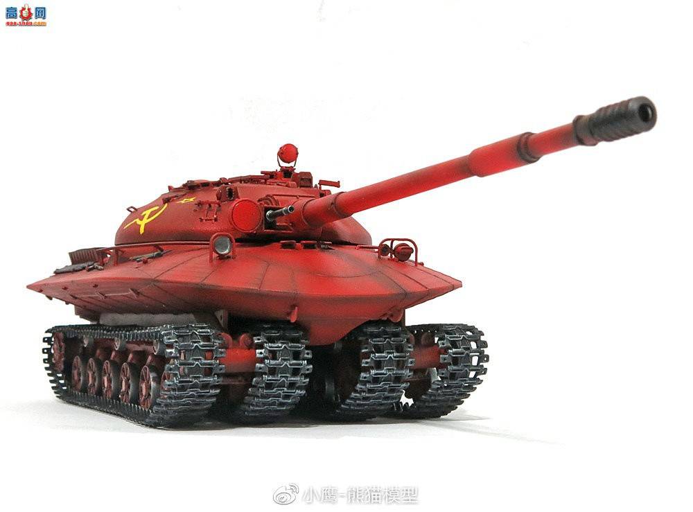 Panda Hobby 1/35 Object 279