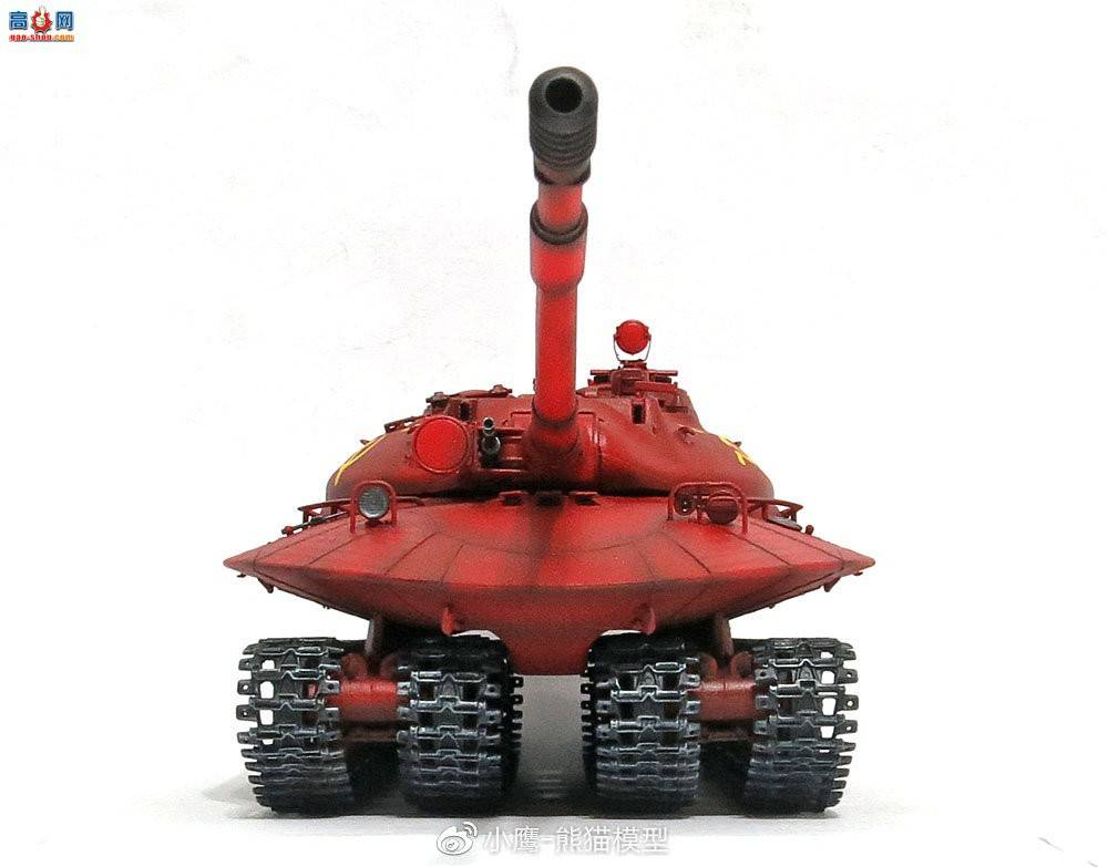 Panda Hobby 1/35 Object 279
