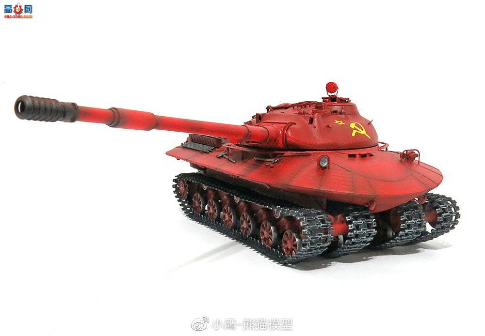 Panda Hobby 1/35 Object 279