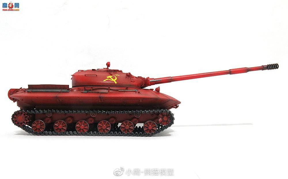 Panda Hobby 1/35 Object 279