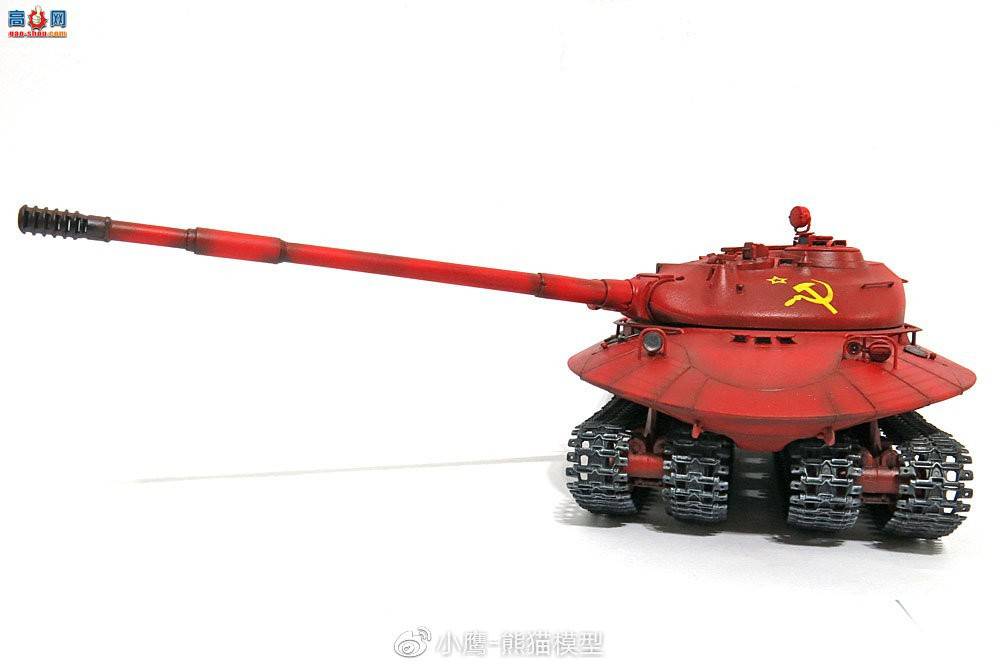 Panda Hobby 1/35 Object 279