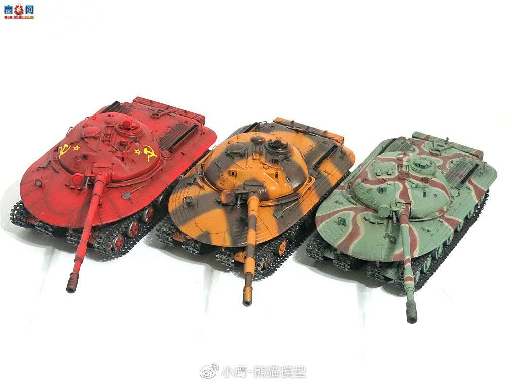 Panda Hobby 1/35 Object 279