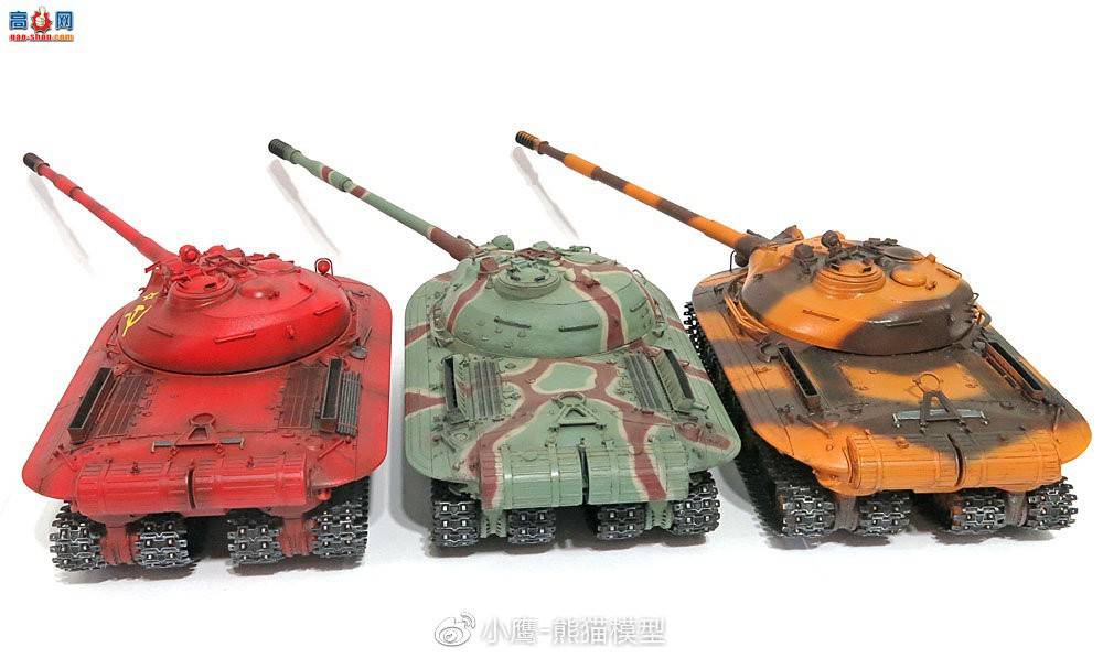 Panda Hobby 1/35 Object 279