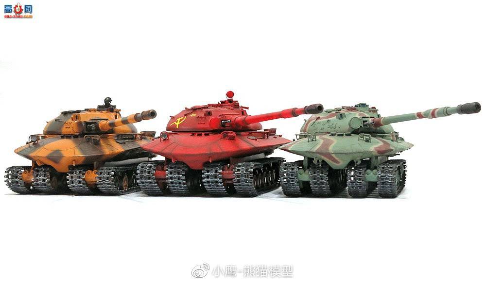 Panda Hobby 1/35 Object 279