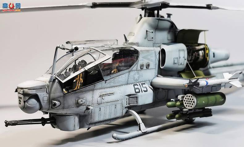 ȫ|AH-1Zֱ