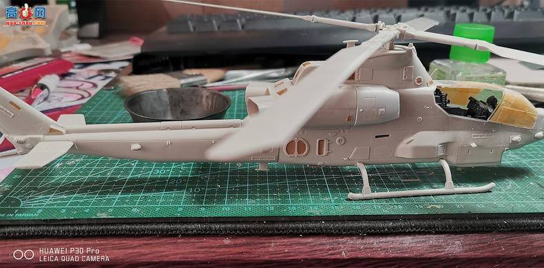 ȫ|AH-1Zֱ