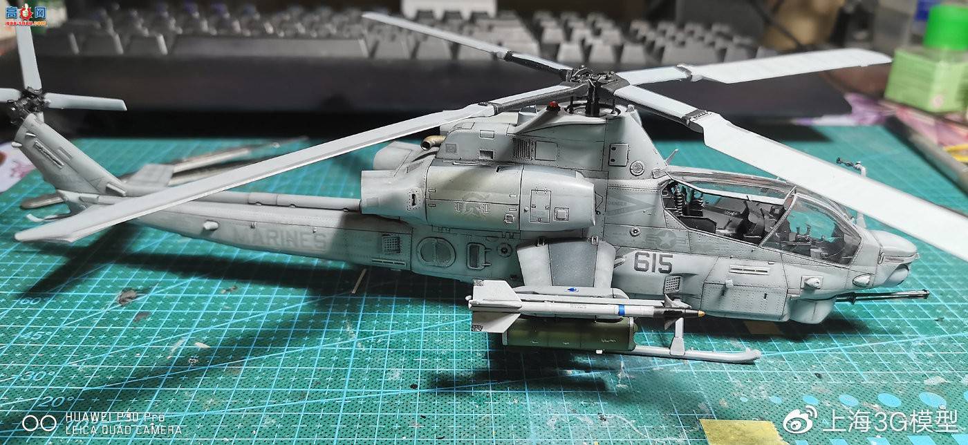 ȫ|AH-1Zֱ