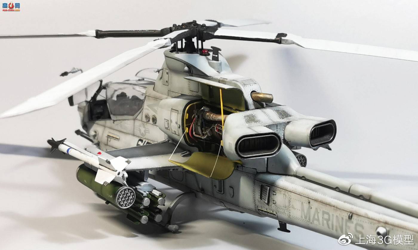 ȫ|AH-1Zֱ