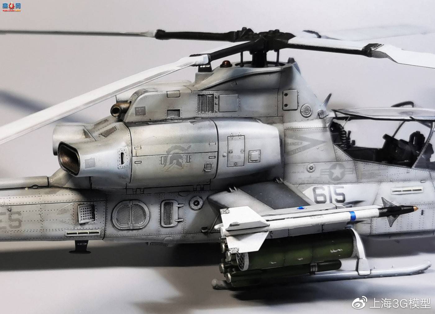 ȫ|AH-1Zֱ