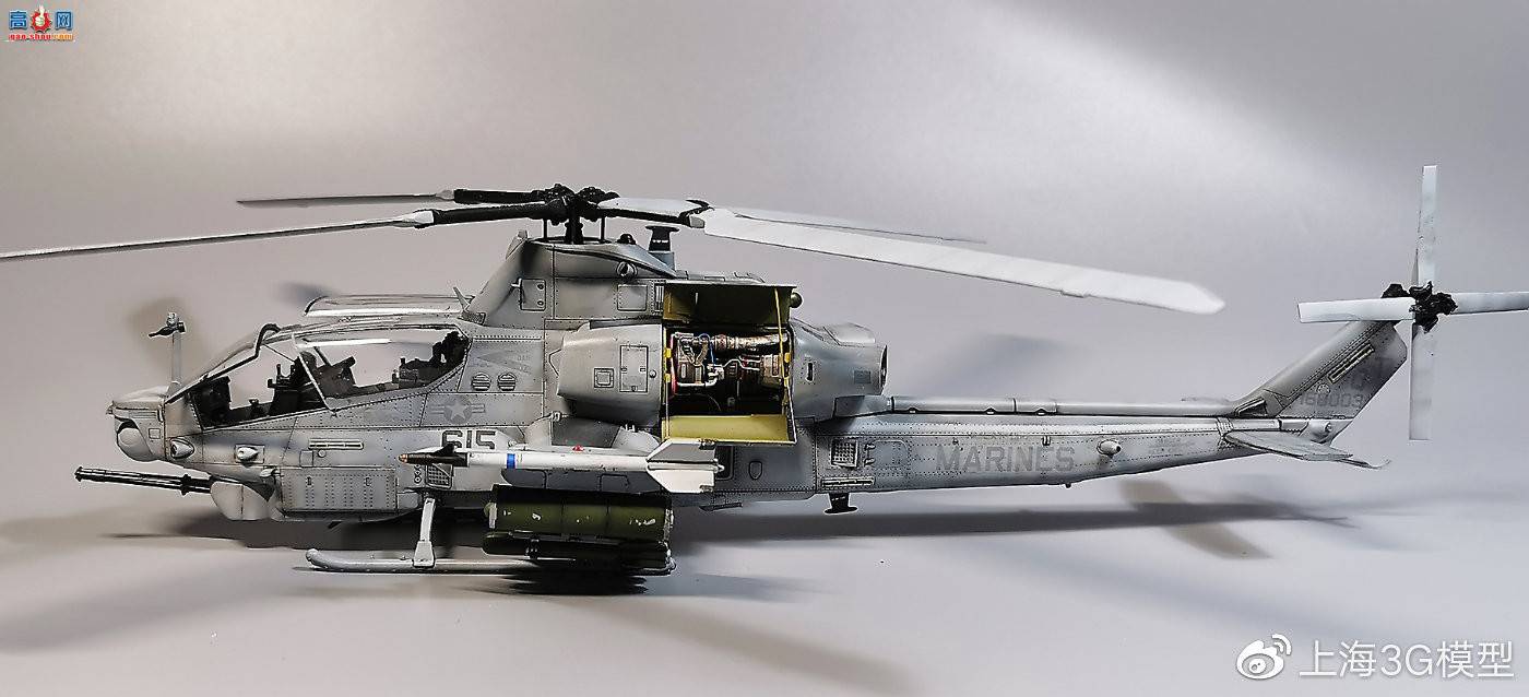 ȫ|AH-1Zֱ