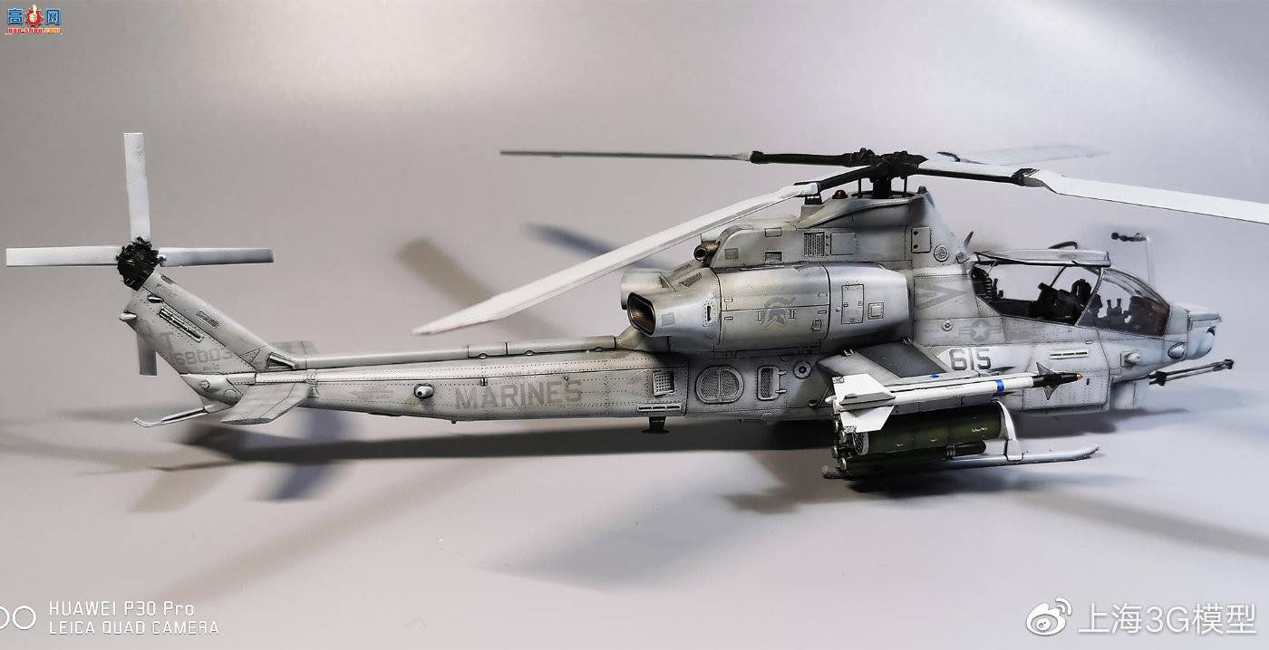 ȫ|AH-1Zֱ