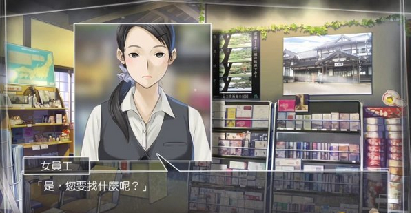 ps4/switch/psv ͼĹ ϵͳ+ȫ½ھ