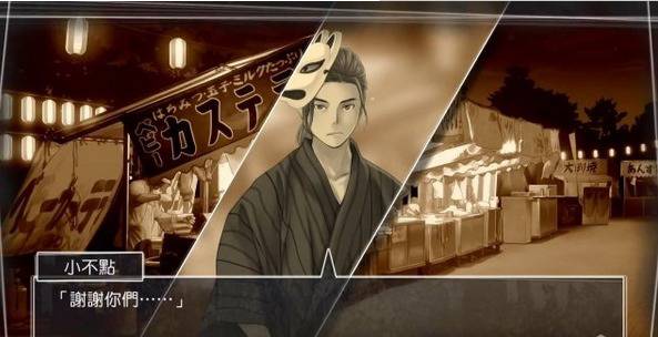 ps4/switch/psv ͼĹ ϵͳ+ȫ½ھ