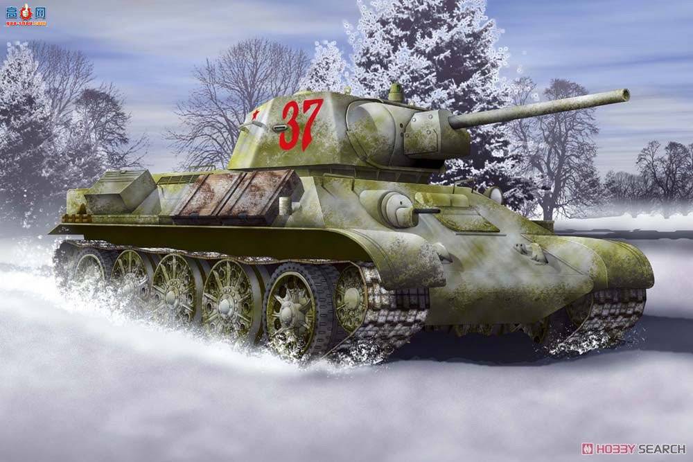  ̹ 7595 T-34/76 Mod.1942-