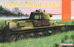  ̹ 7596 T-34%76 Mod.1943-
