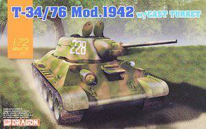 威龙 坦克 7601 苏联T-34/76 Mod.1942铸造炮塔-