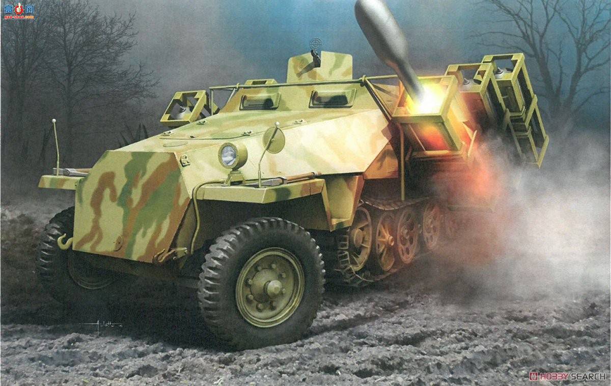  Ĵ 7604 ¹Sd.Kfz.251 Ausf.D wurfrahmen 40(21)-