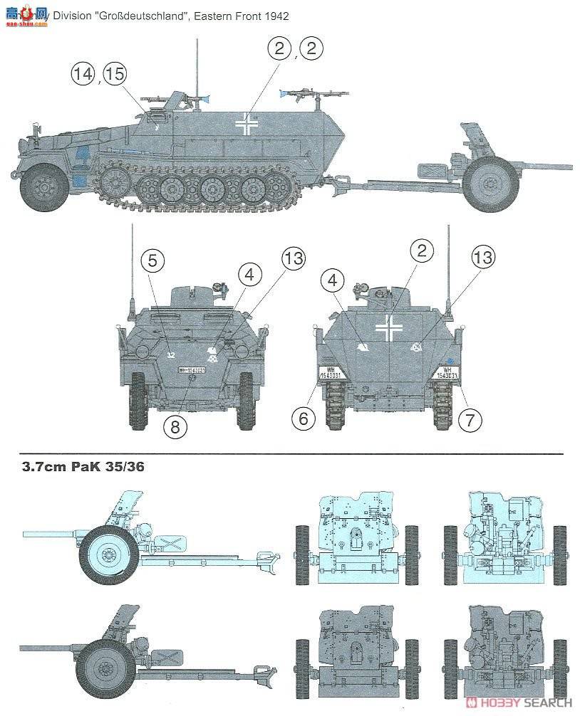  Ĵ 7611 ¹Sd.Kfz.251Ausf.C3.7׷̹PaK35/36