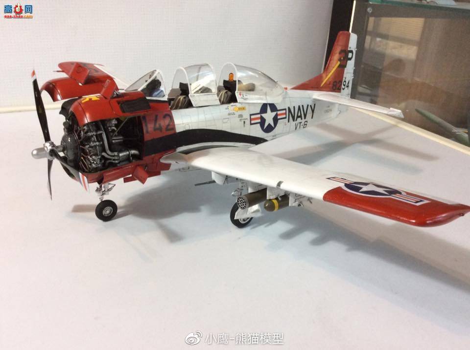 KITTY HAWK 1/32 T-28 BD Trojan