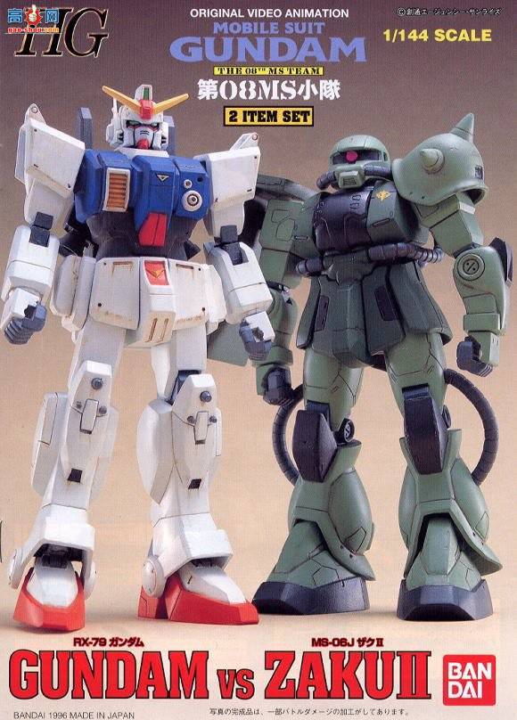  HG ߴ 08С 0052672 RX-79ԭ͸ߴvs MS-06J Zaku II