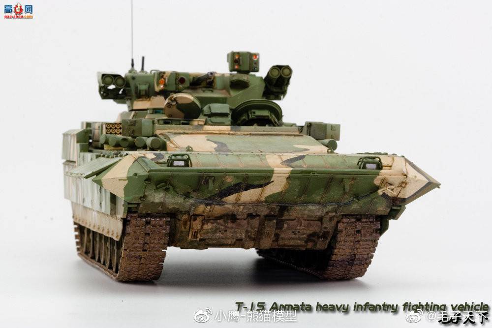 Panda Hobby 1/35 T-15 Armata