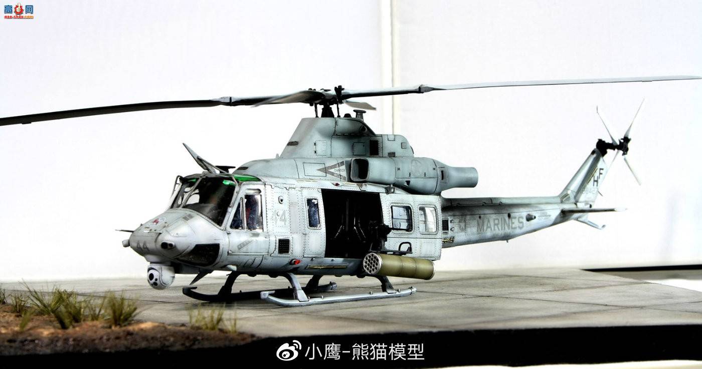 Kitty Hawk 1/48 UH-1Y Venom By Trung Nguyen