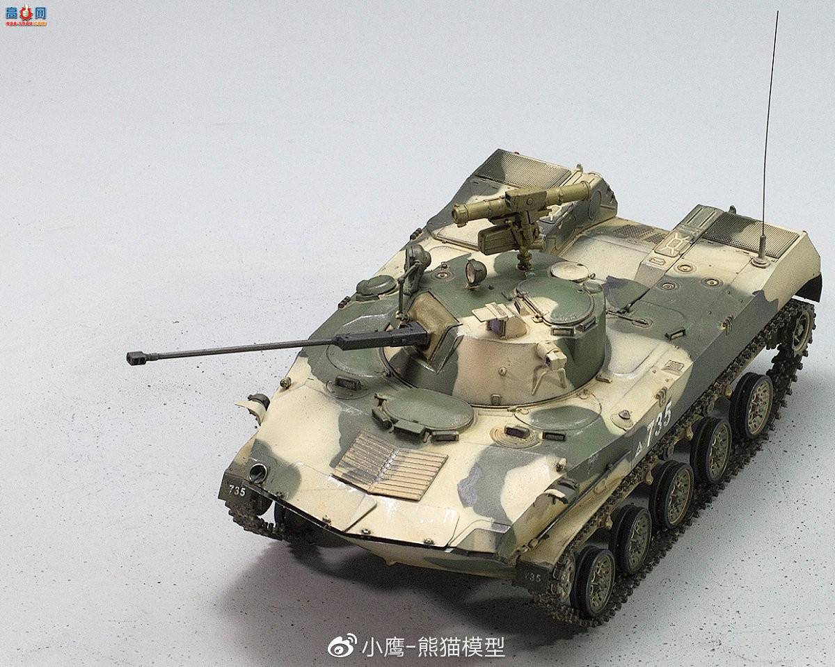 Panda Hobby 1/35 BMD-2