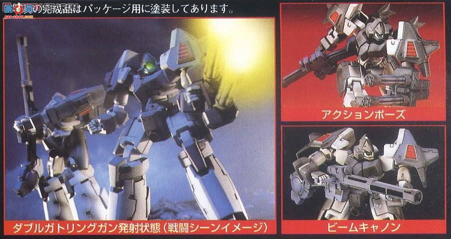  HGFAߴW EW-04 0061212 MMS-01 