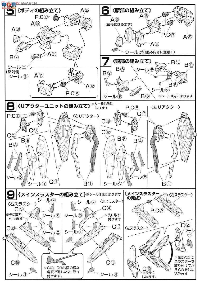  HGFAߴW ⴫3 0057918 ˹ߴ