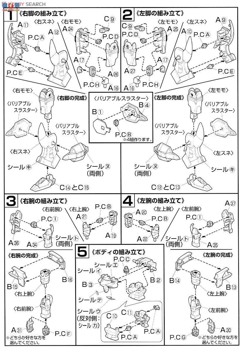  HGFAߴW ⴫5 0059430 ߴ
