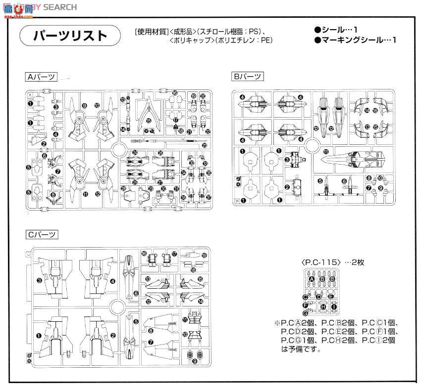  HGFAߴW ⴫5 0059430 ߴ