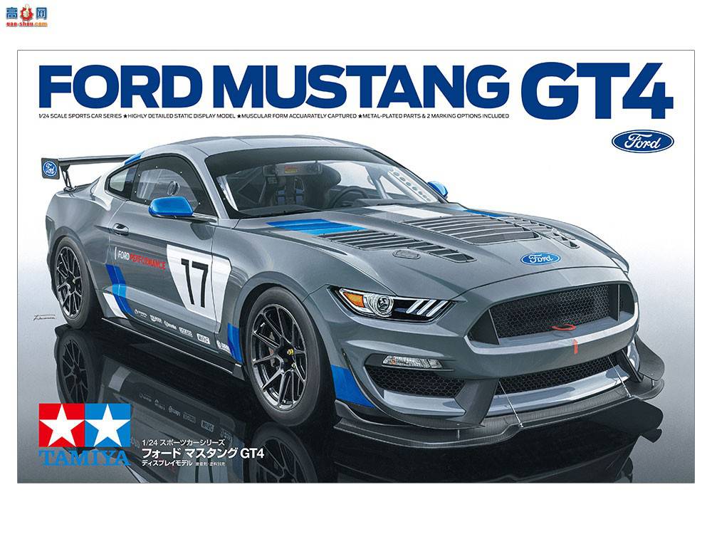 ﹬  24354 1/24 ʿ̹GT 4