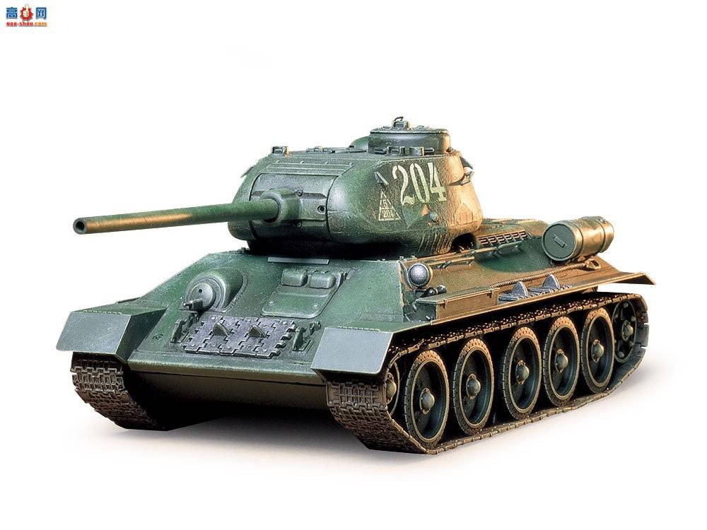 ﹬ ս 35138 T-34/85