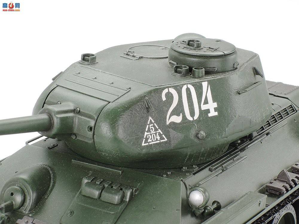 ﹬ ս 35138 T-34/85