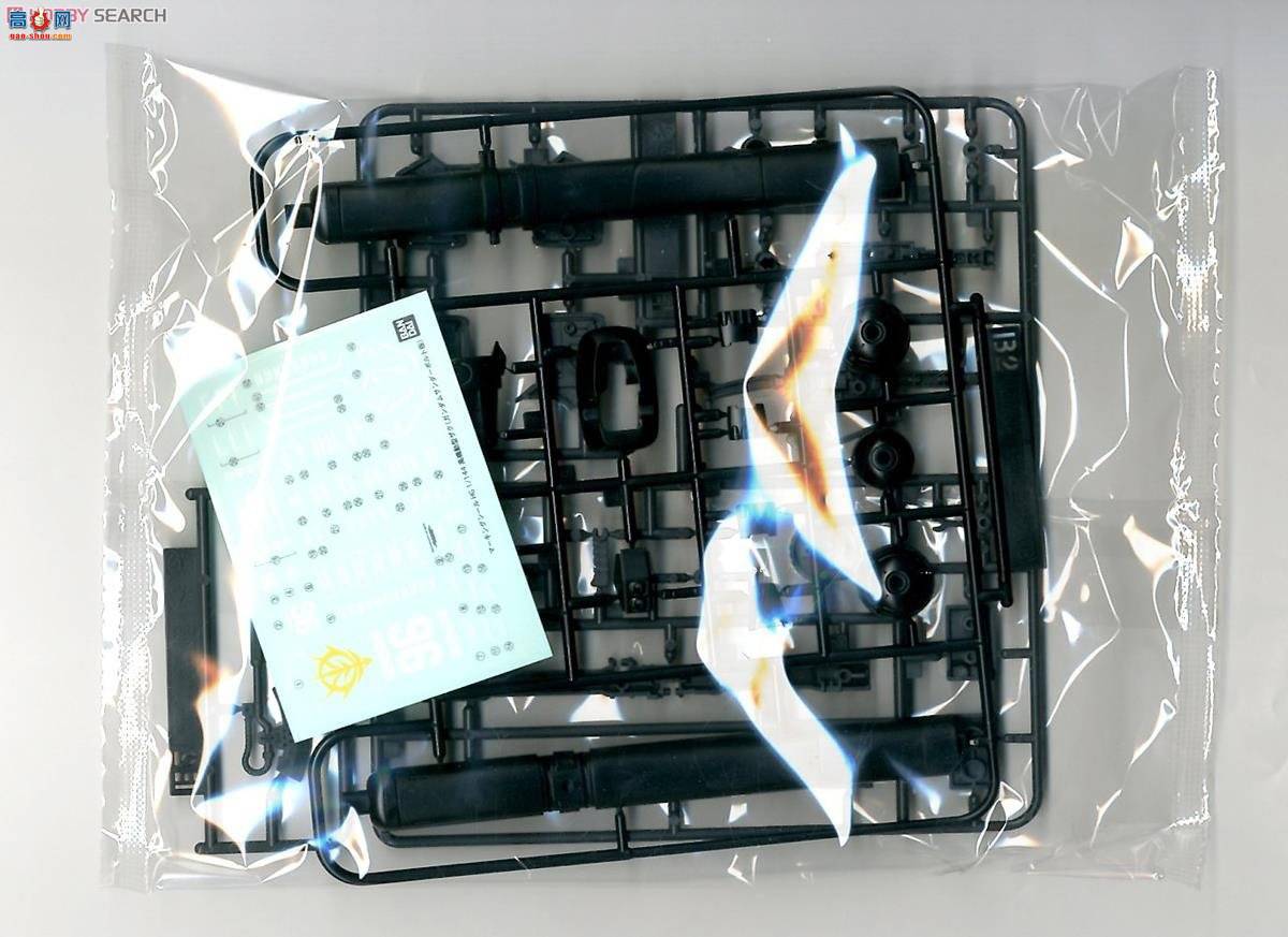  ߴ HGGT 2230911 ߻