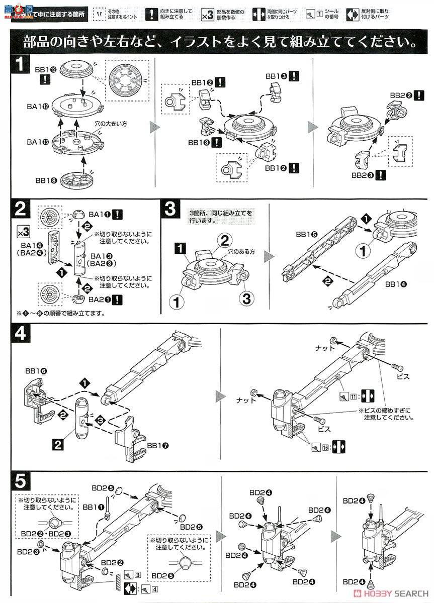  ߴ HGGT 2339797 II+ǹ 