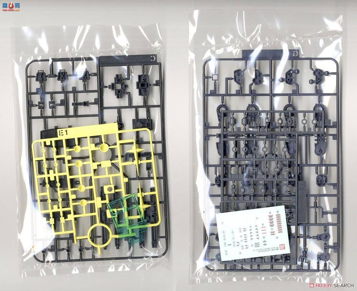  ߴ HGGT 2341914 ķ(棩