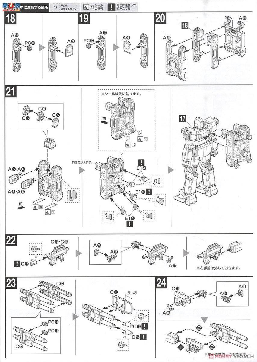  ߴ HGGT 2341914 ķ(棩