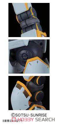  ߴ HGGT 2374532 RX-78 AL ˹ߴ