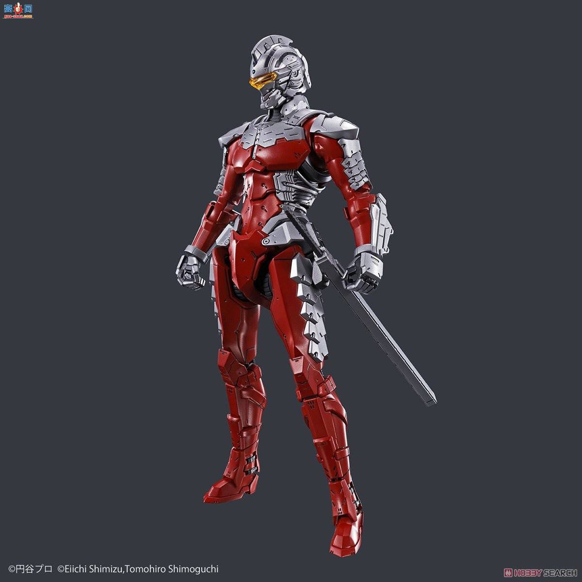   2514276 ULTRAMAN SUIT Ver7.5-Action-