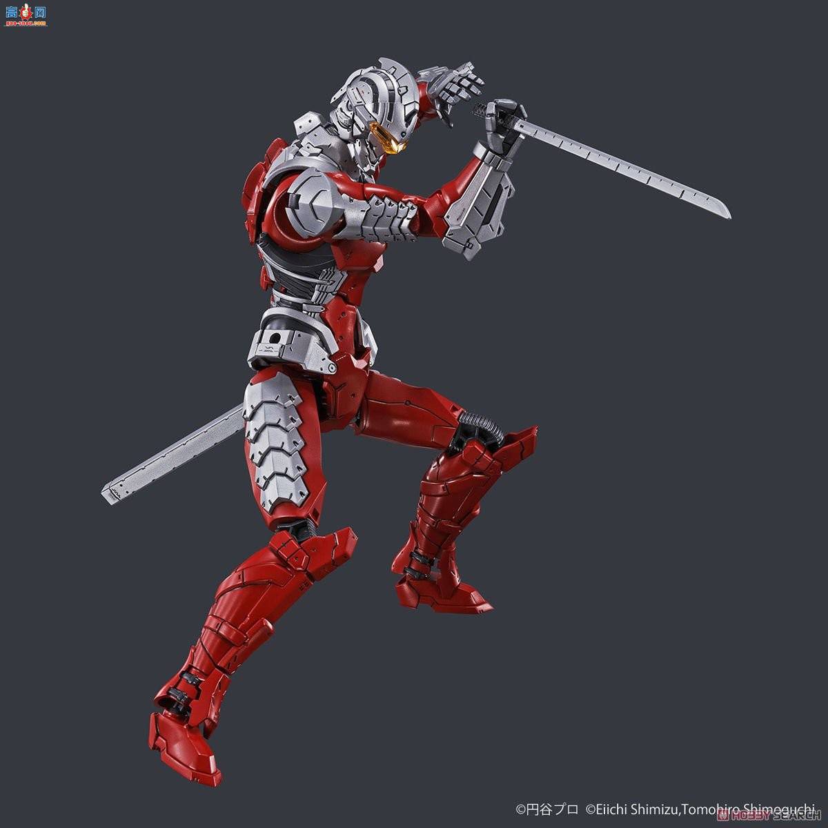   2514276 ULTRAMAN SUIT Ver7.5-Action-