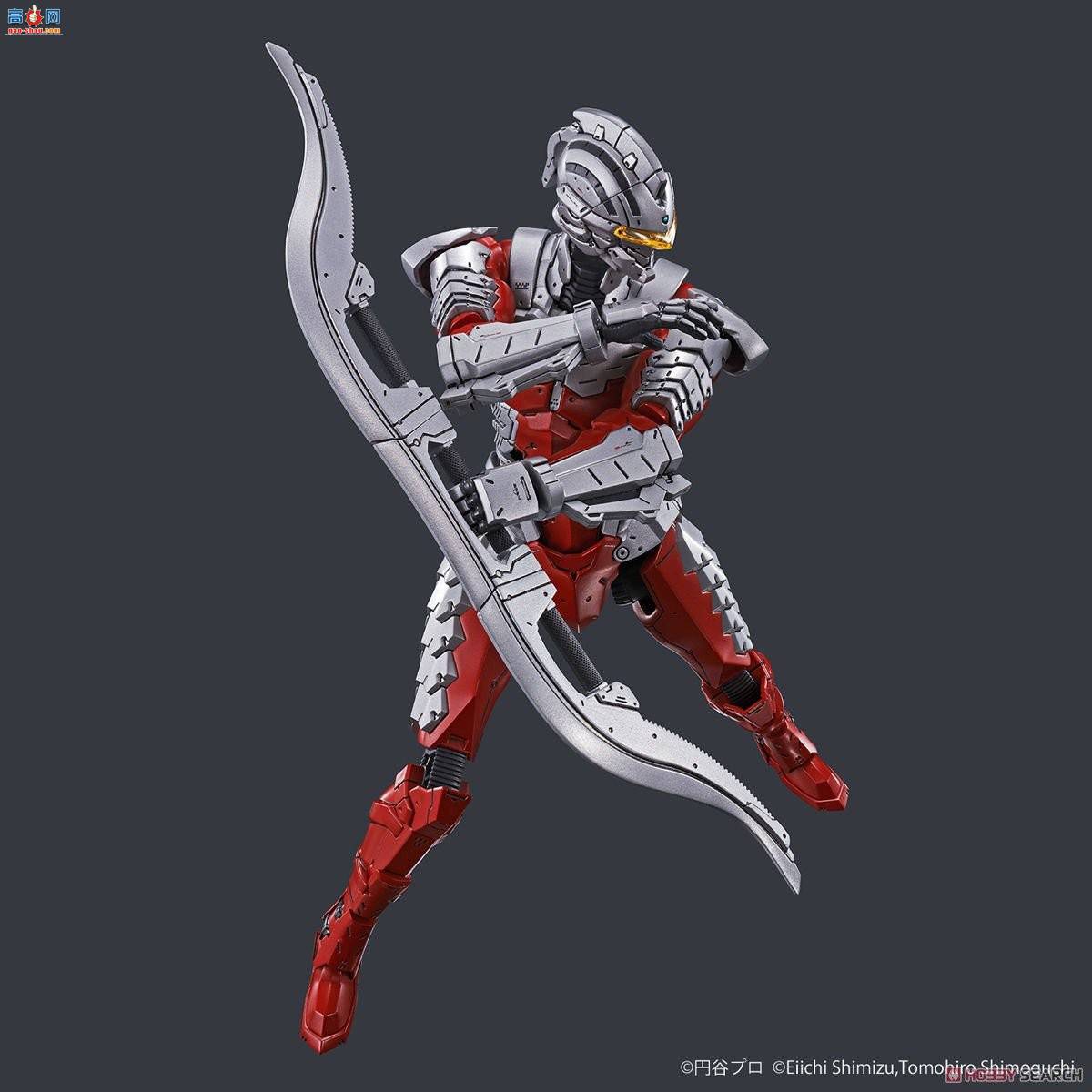   2514276 ULTRAMAN SUIT Ver7.5-Action-