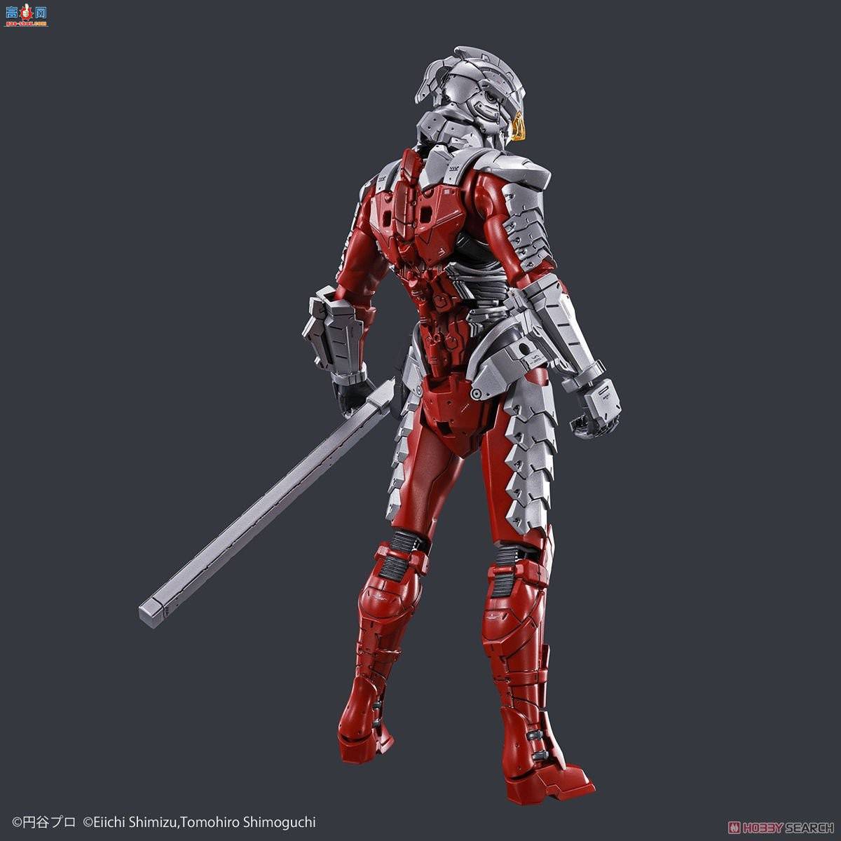   2514276 ULTRAMAN SUIT Ver7.5-Action-