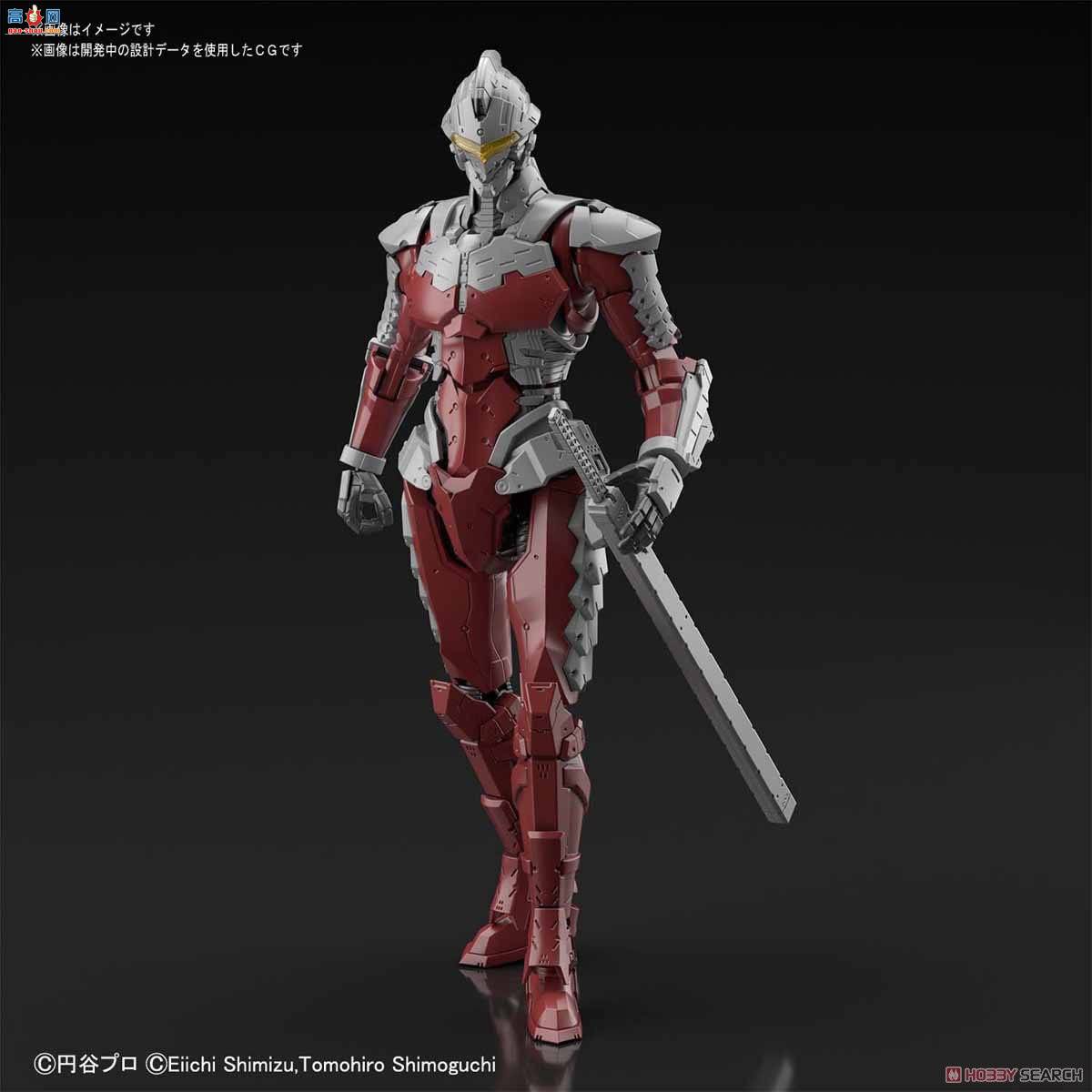   2514276 ULTRAMAN SUIT Ver7.5-Action-