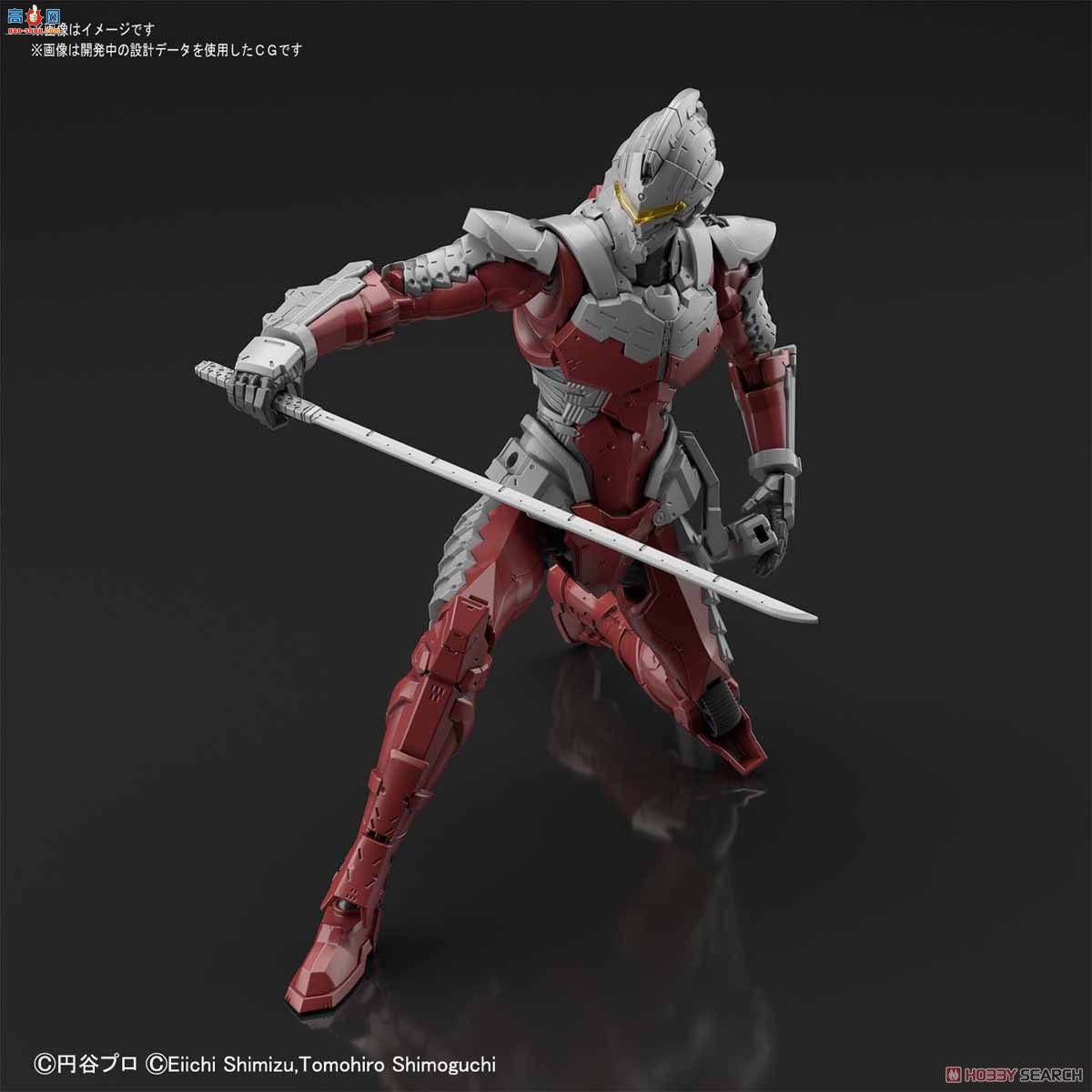   2514276 ULTRAMAN SUIT Ver7.5-Action-